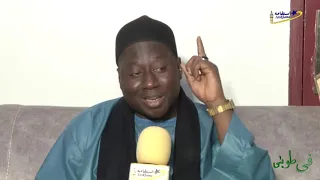 Magal 2020 Special Diar Diari Cheikhoul Khadim ak Serigne Gana Messéré 1ère Partie ci Fii Touba