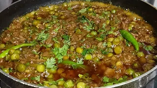 Bhuna Keema | banaye kam masalo me jaldi se ban jane wala bhuna hua keema | भुना कीमा |