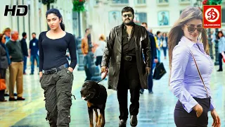 Mohanlal & Amla Paul (HD)-New Released Full Hindi Dubbed Movies | Telugu Love Story | Laila o Laila