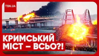 💥⚡️ КРИМСЬКИЙ МІСТ ГОТУЮТЬ ДО ПОТУЖНИХ УДАРІВ: партизани показали докази!