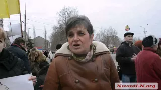 Видео Новости-N: В Николаеве продолжается "кредитный майдан"