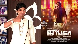 Junga Review | Vijay Sethupathi | Sayyeshaa | Yogi Babu | Saranya Ponvannan