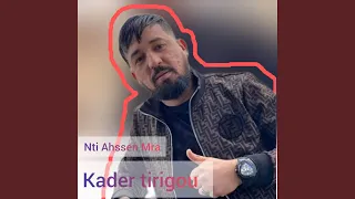 Nti Ahssen Mra