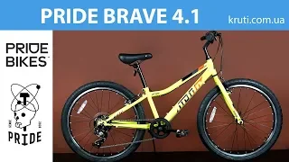 Обзор велосипеда Pride Brave 4.1 Лайм 2019