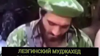 Моджахеды в Карабахе