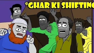 Ghar ki shifting | #entertainment #viral #funny