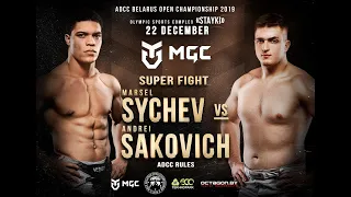 Sychev vs. Sakovich ADCC 2019