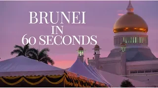 BRUNEI | A COUNTRY LIKE NO OTHER