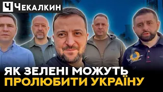 🤔 73 проценти українців не здатні вчитися на своїх помилках | САУНДЧЕК