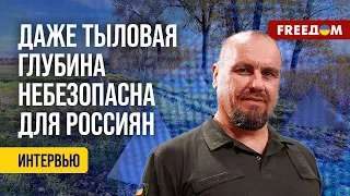 🔴 ВСУ скоро ОКРУЖАТ ТОКМАК! Наступательной инициативы у РФ НЕТ. Оценка эксперта