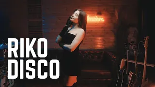 Aytaç Kart & Didomido - Bu Gece (Official Music Video)