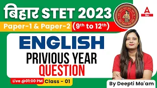 English | Bihar STET Previous Year Question Paper Subject Wise | Bihar STET 2023 by Deepti ma'am #1