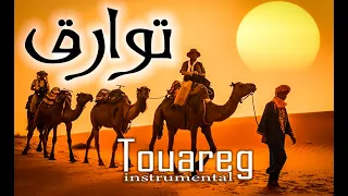 Instrumental touareg موسيقى توارق