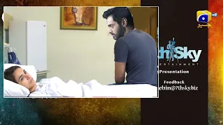 Amazing END Tere Bin Episode 48 Teaser | Tere Bin Episode 48 Promo | Tere Bin Epi 48 | Sana Reviews