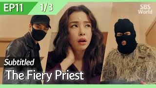 [CC/FULL] The Fiery Priest EP11 (1/3) | 열혈사제