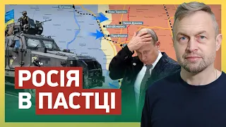 ⚡РОСІЯ В ПАСТЦІ! Все пропало: програш або «заморозка» ВІЙНИ?