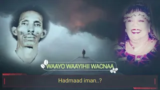 Xaliima Khaliif Magool 🔥Iyo Heesta "SIDAY HAWSHU KUGU TAHAY"