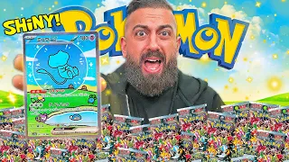 Revealing Pokemon's BEST Set of The Year! (Shiny Treasures)