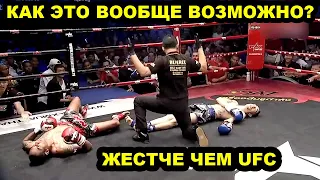 10 Жестоких и Кровавых Моментов в Муай Тай! Жесть Не Для Слабаков