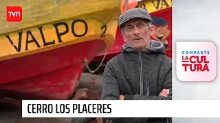 Cerro Los Placeres | Frutos del país