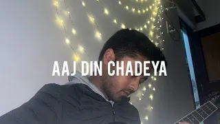 Aaj din chadeya || raw cover by pancham sharma