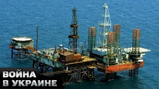 💥Вышки Бойко: ключевой объект в Черном море