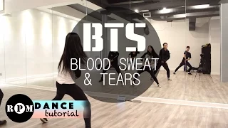 BTS "Blood Sweat & Tears" Dance Tutorial (Chorus)