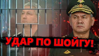 ТЕРМІНОВО! Друг Шойгу за гратами. Йде зміна влади  @burlakovpro