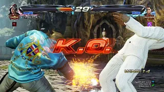 Tekken 7 2024 05 17   13 02 31 06 DVR