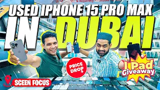 Used iPhone price in Dubai | 🔥GIVEAWAY 🔥 | iPhone 13PRO ,14 Pro Dubai | Dubai iPhone price