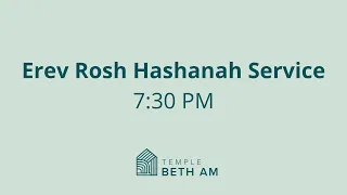 9/15/23 - Erev Rosh Hashanah Service