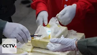 Venezuela Drug Crackdown: Venezuela seizes cocaine linked to Zeta cartel