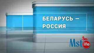 Новости Мстиславля. В Ходосах прошёл международный турнир по волейболу