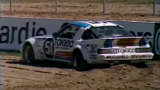 Bathurst 1984 Group C RX7's