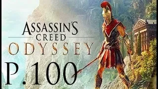 Assassin's Creed Odyssey 100% Walkthrough Part 100