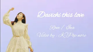 Davichi - This love (ost. Descendent of the sun) Easy lyrics | terjemahan indonesia