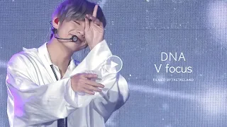 170929 창원 K-POP 월드페스티벌 │ 방탄소년단 'DNA' 뷔 직캠 BTS V Focus Fancam [4K]