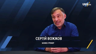 В що вкладати гроші, якщо їх у вас не багато?