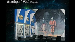 60-летию полета Юрия Гагарина в космос посвящается...Оренбург дал мне крылья
