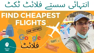 Find the CHEAPEST FLIGHTS - TRICKS & SECRETS - Google Flights