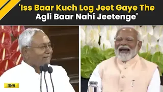 Nitish Kumar Funny Speech: Bihar CM Nitish Kumar's Dig At INDIA Bloc Cracks Up PM Modi | NDA | BJP