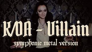 K/DA - "Villain" METAL VERSION || Adrienne Cowan