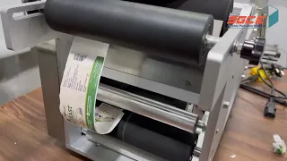 MT-50 Semi-automatic Round bottle labeling machine - installation