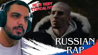 FRIENDLY THUG 52 NGG - Sladki Snov Rapper 2 Reaction Иностранный диджей реагирует на русский хип-хоп