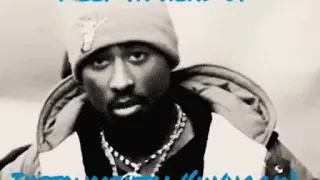 Tupac-keep ya head up instrumental(w/hook)