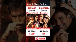 OmKara Vs Bhagam Bhag (2006) Movie | Movie Comparison  & Box Office Collection 🤑