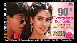 Is Pyar Se Meri Taraf ((Jhankar)) ShahRukh Khan _ Urmila M _ Kumar Sanu_ Alka Yagnik _ Chamatkar_320