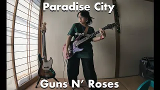 Guns N' Roses - Paradise City Guitar Cover ガンズアンドローゼズ