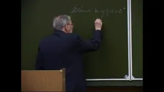 Лекция Засурского Я.Н. "История публицистики в Англии"