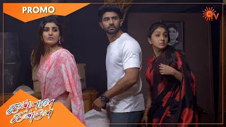 Kannana Kanne - Promo | 18 Sep 2021 | Sun TV Serial | Tamil Serial